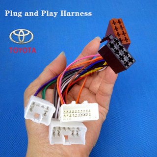 สายเคเบิลอะแดปเตอร์ 20 Pin สําหรับวิทยุรถยนต์ TOYOTA PERODUA