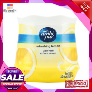 AIR เจลปรับอากาศ AMBIPUR REFRESHING LEMON 180 กรัม แพ็กคู่AIR FRESHENER GEL AMBIPUR REFRESHING LEMON 180G PACK2