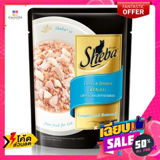 Sheba(ชีบา) ชีบา อาหารแมวชนิดเปียก รสปลาทูน่าและปลาทรายแดง 70 กรัม Sheba wet cat food Tuna and Bream Flavor 70 g.Cat Foo