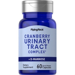 Urinary Tract Complex + D-Mannose &amp; Cranberry (60แคปซูล)