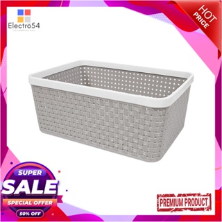 RECTANGULAR ตะกร้าผ้าเหลี่ยม IN SPACE HH-1090(S) เทาRECTANGULAR BASKET IN SPACE HH-1090(S) GREY