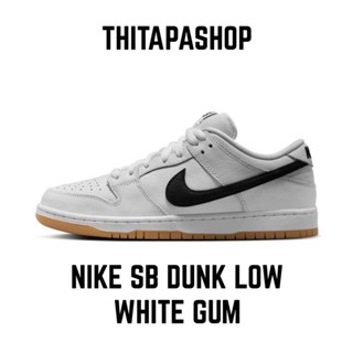 NIKE SB DUNK LOW WHITE GUM