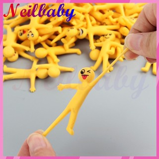 【Neil Baby】ของเล่นตุ๊กตาบีบสกุชชี่ Emoji TPR ยืดหยุ่น บรรเทาความเครียด สร้างสรรค์ สําหรับบ้าน