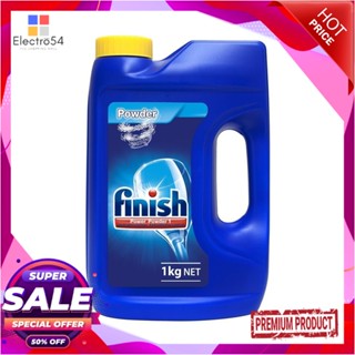 DISHWASHING ผงล้างจานสำหรับเครื่องล้างจาน FINISH 1kgDISHWASHING POWDER DISH WASHING MACHINE FINISH 1kg