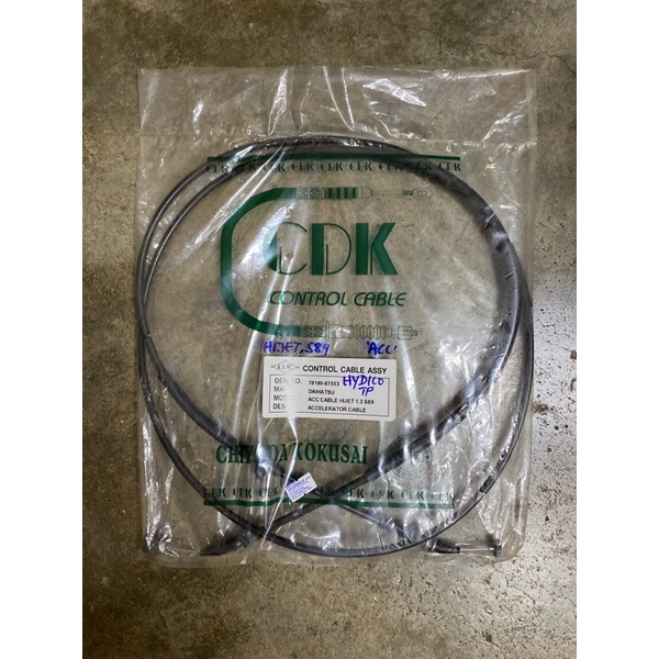 78180-87553 Daihatsu Hijet 1.3 S89 สายคันเร่ง