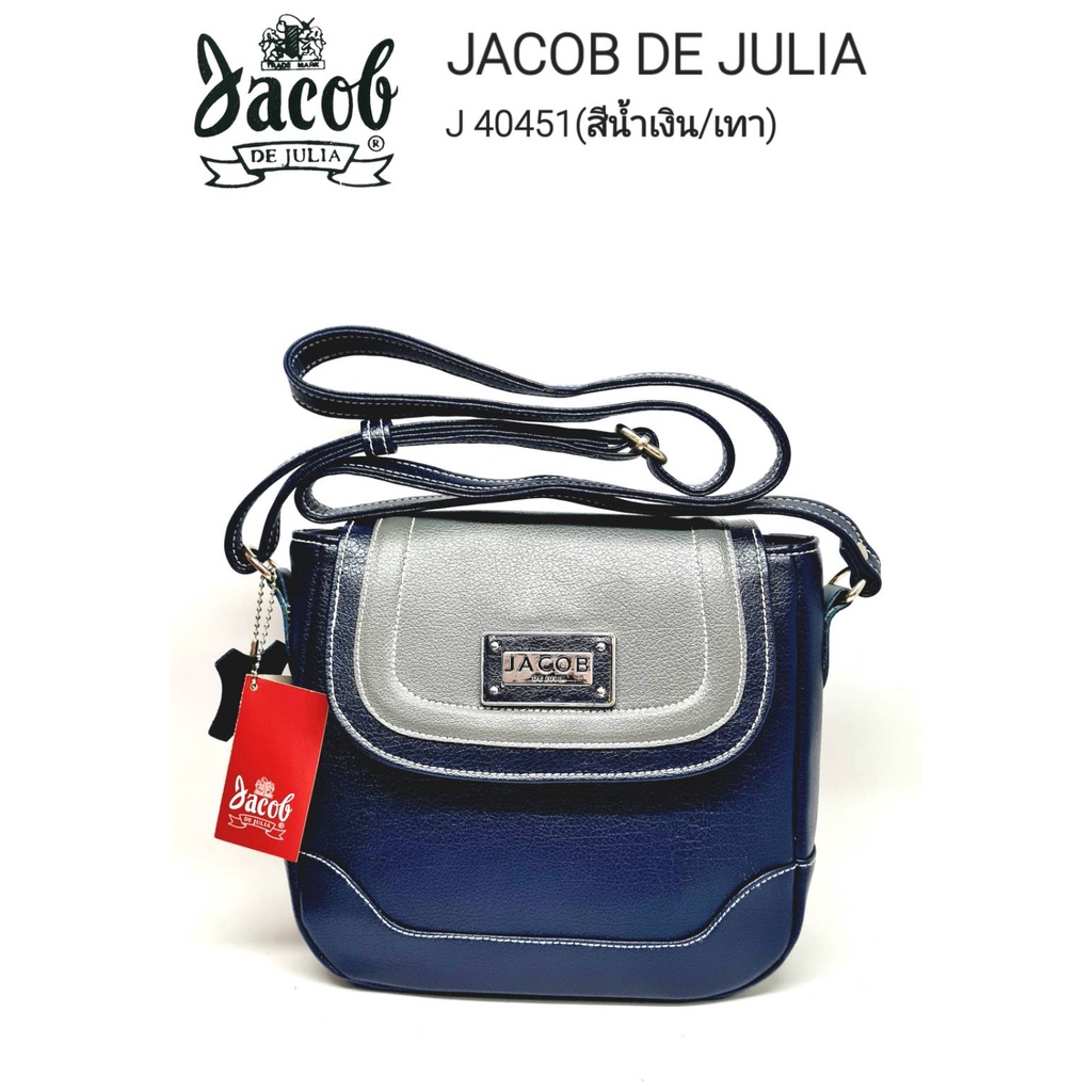 กระเป๋าสะพายข้าง JACOB DE JULIA รุ่น J 40451