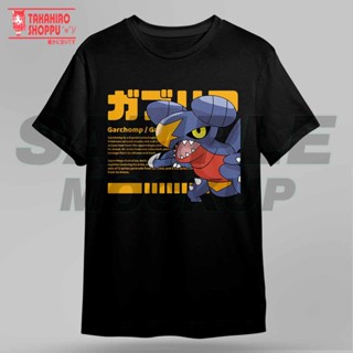 เสื้อยืด พิมพ์ลาย DTF POKEMON GARCHOMP สําหรับผู้ชาย_07