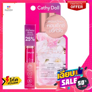 เคที่ดอลล์ น้ำหอม เมอร์รี่โกราวด์โอเดอ 5 มล. Cathy Doll Perfume Merry Go Round Eau De Toilette 5 ml.น้ำหอม