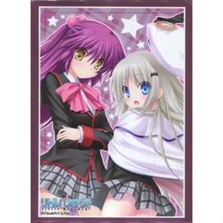 Bushiroad Sleeve HG Extra Vol.288 Little Busters! [Kanata &amp; Kudo]