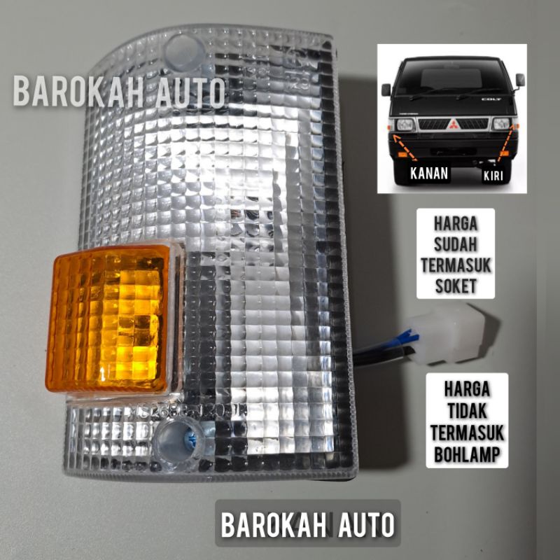MITSUBISHI L300 โคมไฟมุมไฟเลี้ยวหน้า มิตซูบิชิ L300