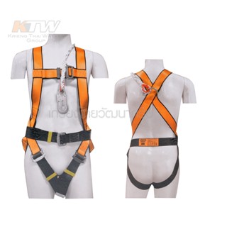 INGCO เข็มขัดเซฟตี้ แบบเต็มตัว HSH501502 SAFETY BELT เข็มขัดนิรภัย พร้อมเชือกเซฟตี้เส้นเดี่ยว B B