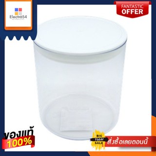 ขวดโหลทรงกลมฝาสุญญากาศ KASSA HOME รุ่น 8132 ขนาด 1300 มล. สีขาวใสVacuum Jar Round Lid  No. 8132 Size 1300 ML. White Clea