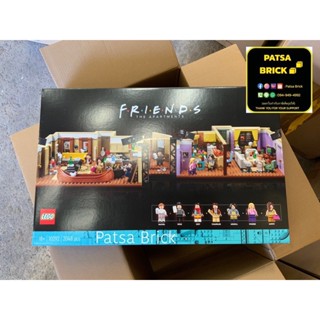 Lego  10292 Friends The Apartment (Hard To Find) (Retired Set)