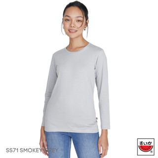 แตงโม (SUIKA) - เสื้อแตงโมคอกลมแขนยาว รุ่น SUPERSOFT LONGSLEEVES สี SS71 SMOKEY GREY