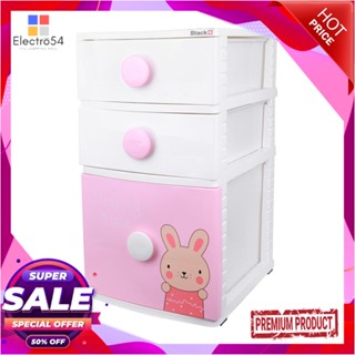 3-TIER ตู้ลิ้นชัก 3 ชั้น STACKO B42 TINY 42X47X72 ซม. สีชมพู/ขาว3-TIER DRAWER UNIT STACKO B42 TINY 42X47X72CM PINK/WHITE