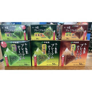 Itoen Premium Green Tea ชาเขียวญี่ปุ่นแท้ 100% ถุงปิรามิด ชงน้ำร้อนพร้อมดื่ม (Made in Japan)