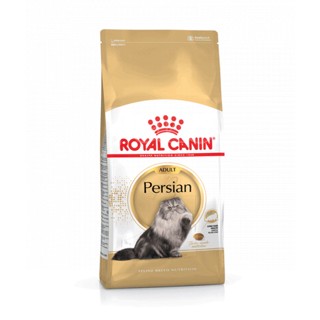 Royal Canin ADULT PERSIAN 2KG.