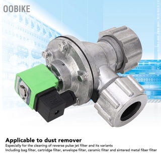 OObike Pulse Solenoid Valve 34mm Inlet Outlet อลูมิเนียมอัลลอยด์ด้ายชาย สำหรับ Duster DC24V