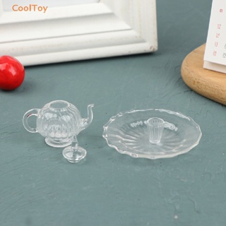 Cooltoy หม้อจิ๋ว ลายทาง อุปกรณ์เสริม สําหรับตกแต่งบ้านตุ๊กตา 1:12