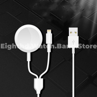 2 in 1 สายชาร์จนาฬิกาข้อมือไร้สาย ชาร์จเร็ว แบบพกพา สําหรับ Apple Watch Series Ultra 8 7 6 SE 5 4 3 2 1 iPhone X Xs 11 Max