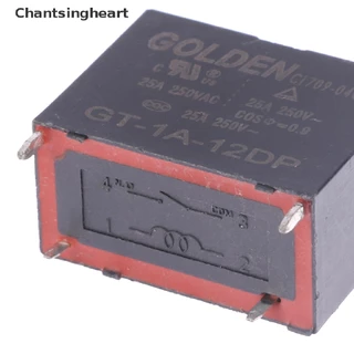 <Chantsingheart> รีเลย์เครื่องปรับอากาศ GT-1A-12D/GT-1A-12DP 12V 25A ลดราคา