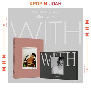 JINYOUNG (GOT7) - The 1st Album [Chapter 0: WITH] (2 version SET)