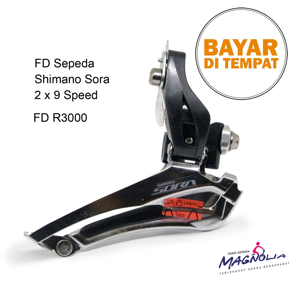 สับจานหน้า FD Shimano Sora 2x9Speed MTB จักรยานเสือภูเขา