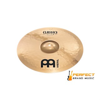 AA Meinl Cymbals รุ่น CC8S-B (8")