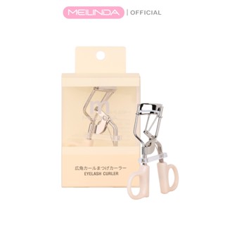 MEILINDAที่ดัดขนตา creamy basic eyelash curler