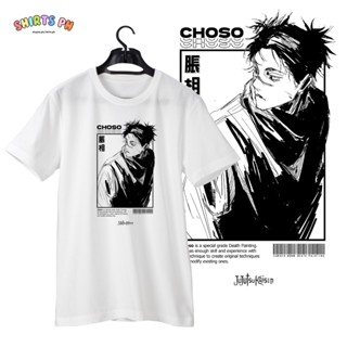 Jujutsu Kaisen Choso Aesthetic Anime Tshirt | Shirts.PH_02