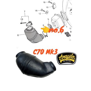 ยางกรองคาร์บูเรเตอร์ 17253-086-721 honda c70 imi