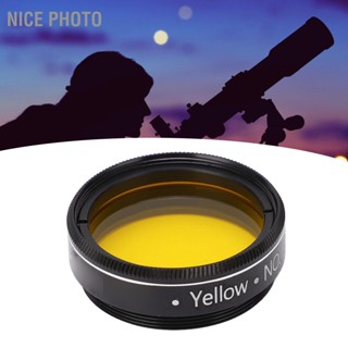 Nice photo 1.25in Telescopes Filter Clear Yellow Optical Glass Telescope อุปกรณ์เสริมสำหรับกล้องโทรทรรศน์ขนาด 1.25 นิ้วพร้อมกล่องเก็บของ