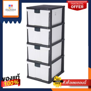 ตู้ลิ้นชักอเนกประสงค์ 4 ชั้น KASSA HOME รุ่น API-1057M4 ขนาด 50 ซม. สีขาว - เทาMultipurpose Drawer Cabinet 4 Tiers  Mode