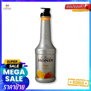 PureeMango 1โมนินน้ำมะม่วงผสมเนื้อลิตร MoninMangoPuree 1L