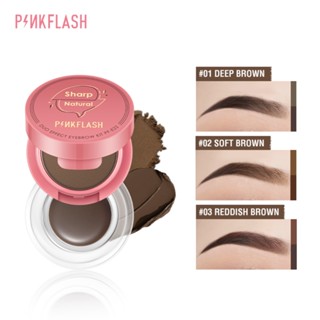 PINKFLASH Double-layer Eyebrow Dyeing Cream Eyebrow Powder Waterproof And Long-lasting 3D Styling Wild Eyebrow Cream