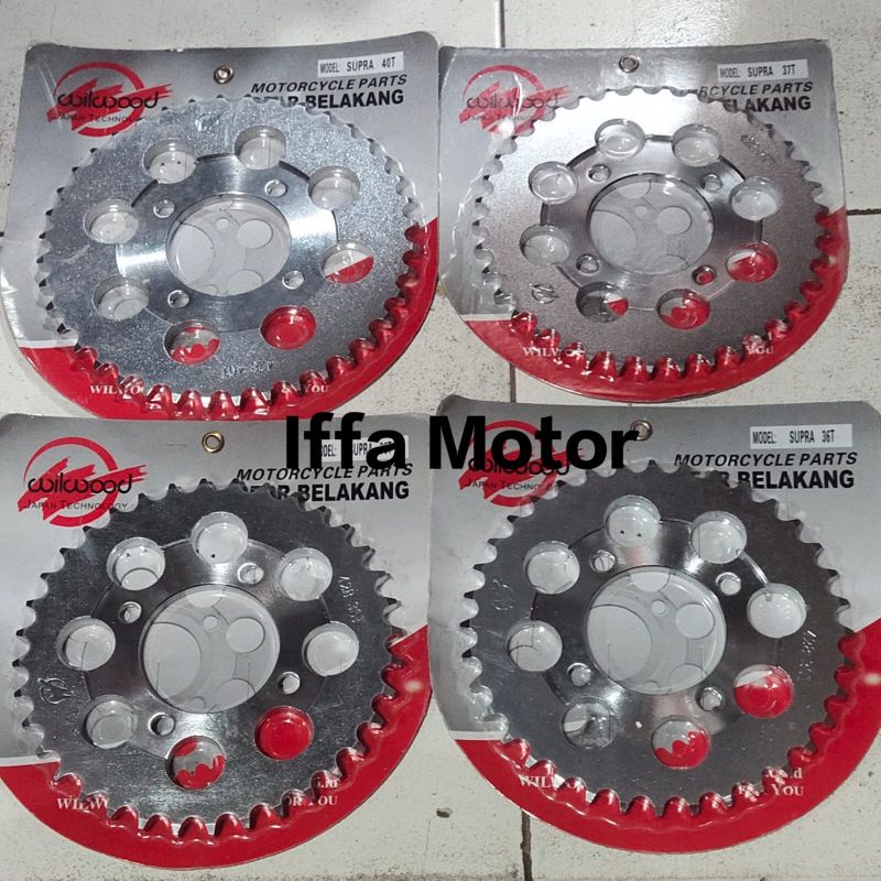 เกียร์หลัง Honda Supax Grand Prima Win 428 - 31T 33T 34T 35T 36T 37T 38T 40T 42T Wilwood