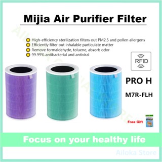 (Ready stock)[HEPA filter] OEM for Xiaomi smart air purifier filter pro H M7R-FLH global version charcoal Fibre HEPA filter