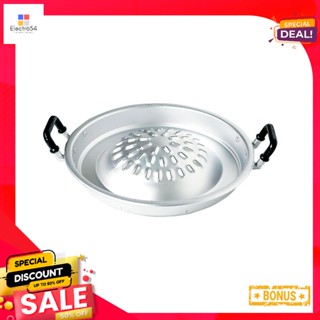 ตราร่มPan30 30กระทะเนื้อย่างเกาหลีขนาดซม.Aluminium KoreaMeatGrill Pan30  Cm.