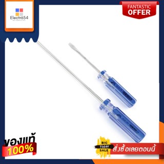 SLOTTED ไขควงเดี่ยว หัวแบน JE TECH 75 มม.SLOTTED SCREWDRIVER JE TECH 75MM