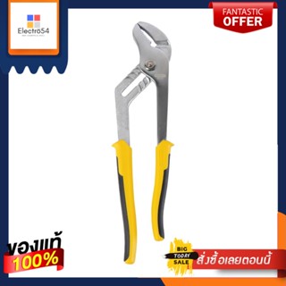 WATER คีมคอม้า STANLEY (84-111) MGH 12 นิ้วWATER PUMP PLIERS STANLEY (84-111) MGH 12IN