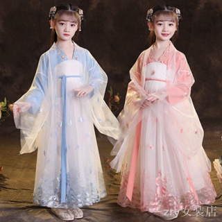 เด็กผู้หญิง Hanfu ชุดโบราณ Fairy กระโปรงเด็กกระโปรงลมแขนยาว