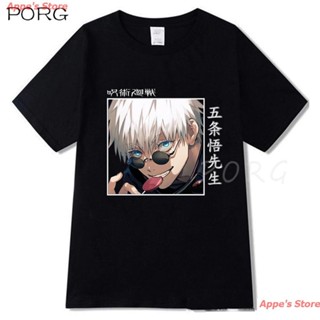 Appes Store 2022 Jujutsu Kaisen Mens T-shirt O-Neck Short Sleeve Harajuku Graphic Tshirt Anime Shirt Cartoon Harajuku