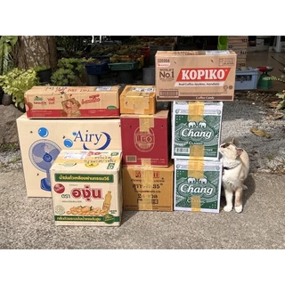 ต้นฤษีผสม 📍 (สั่ง 5 แถม 1) 5free1 ->เฉลี่ยต้นละ18฿📍แถมสูงสุด3ต้น/1order อ่านรายละเอียดข้างล่างก่อนสั่ง*เลือกแถมไม่ได้*