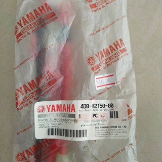 4D0-H2150-00 ชุดสายไฟแบตเตอรี่ขั้วบวก MIO FINO อะไหล่แท้ YAMAHA