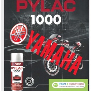 PYLAC 1000 (ไพเเลค 1000) สีสเปรย์พ่นมอเตอร์ไซค์ ไพเเลค 1000 เฉด YAMAHA