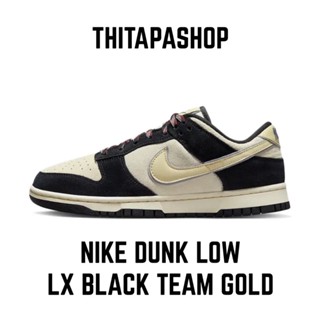 NIKE DUNK LOW LX BLACK TEAM GOLD