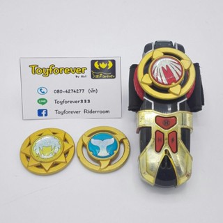 Dx Hurricane Gyro ที่แปลร่างเฮอร์ริเคนเจอร์