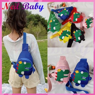 【Neil Baby】กระเป๋าเป้สะพายหลัง ผ้าไนล่อน ลายไดโนเสาร์ สําหรับเด็ก | กระเป๋า Dino น่ารัก สําหรับเด็ก | กระเป๋า สําหรับเด็กก่อนวัยเรียน อนุบาล