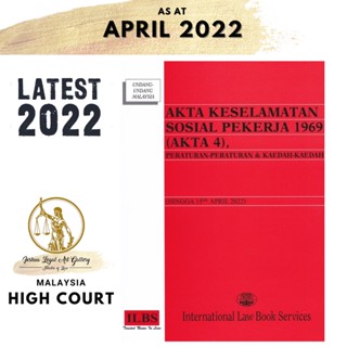 Social Worker Safety Deed 1969 (Deed 4) กฎระเบียบ &amp; วิธี (ถึง 15 เมษายน 2022) [SOCSO]