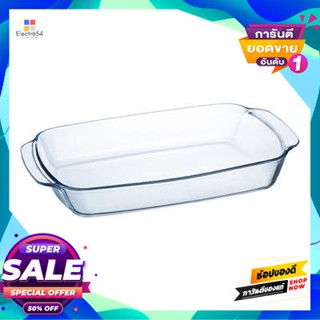 Glass ถาดอบแก้วทรงเหลี่ยม Luminarc รุ่น 1340 ขนาด 9 นิ้ว สีใสsquare Glass Baking Tray Luminarc No. 1340 Size 9 Inch Clea